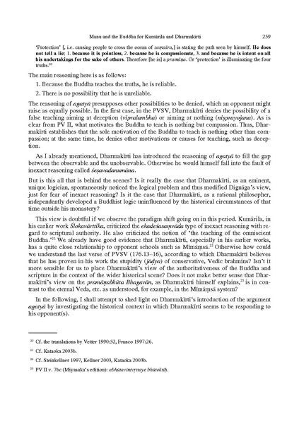 File:Kataoka2011d.pdf