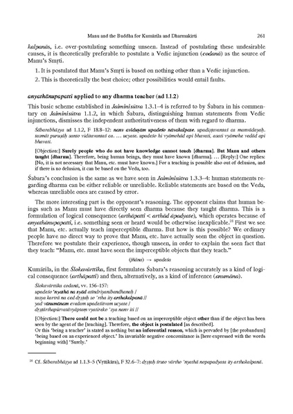 File:Kataoka2011d.pdf