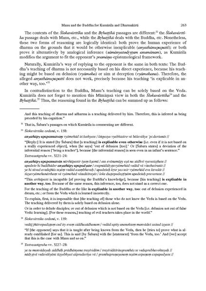 File:Kataoka2011d.pdf