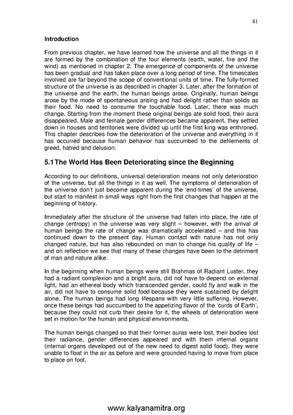 File:GL101E.pdf
