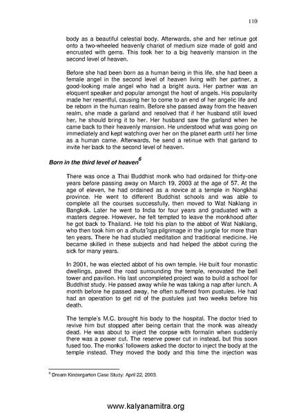 File:GL101E.pdf