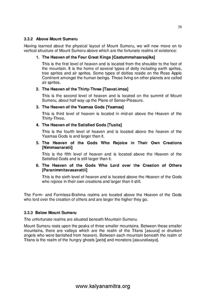 File:GL101E.pdf