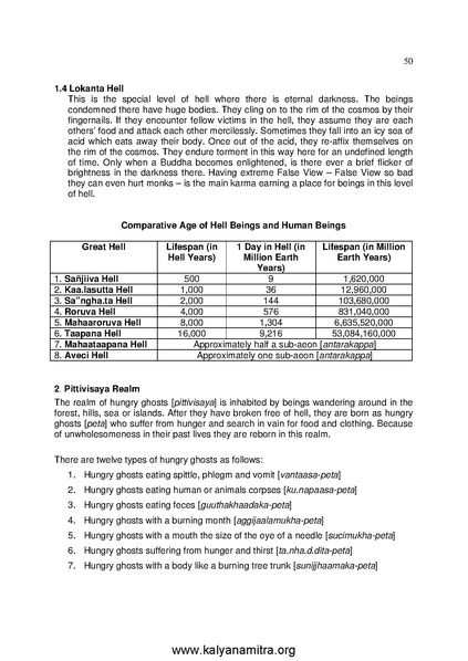 File:GL101E.pdf
