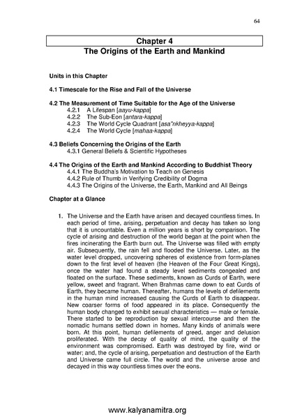 File:GL101E.pdf