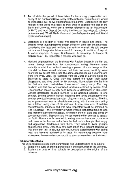 File:GL101E.pdf