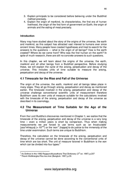 File:GL101E.pdf