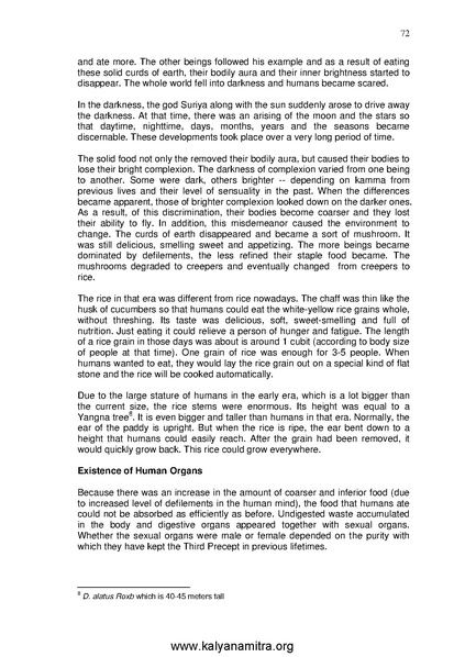 File:GL101E.pdf