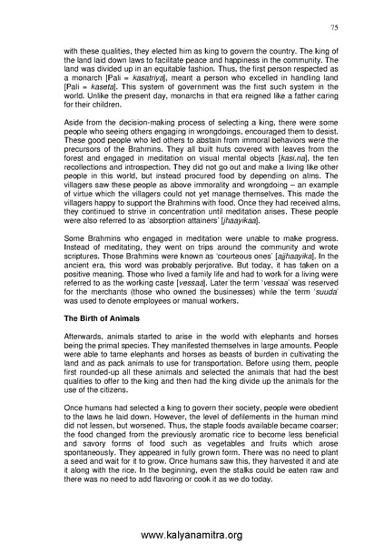 File:GL101E.pdf