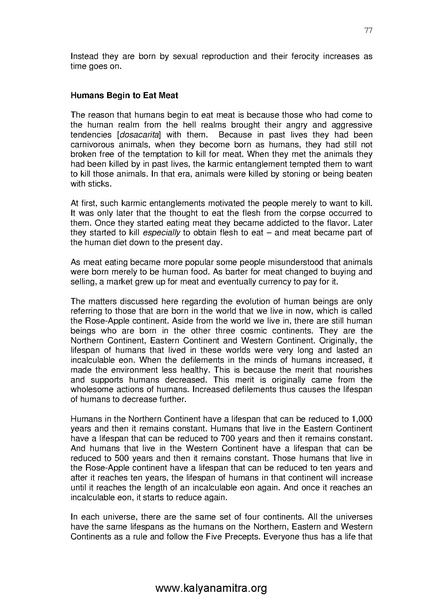 File:GL101E.pdf