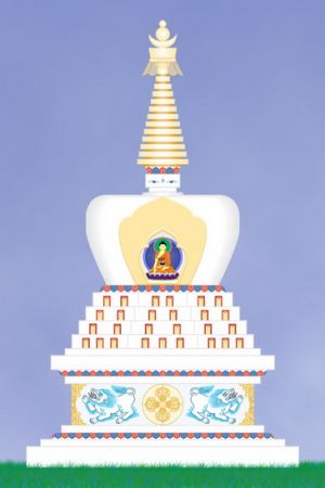 Stupa