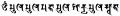 Thumbnail for version as of 03:05, 25 April 2013