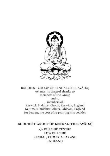 File:EN074.pdf