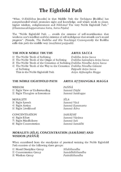 File:EN074.pdf
