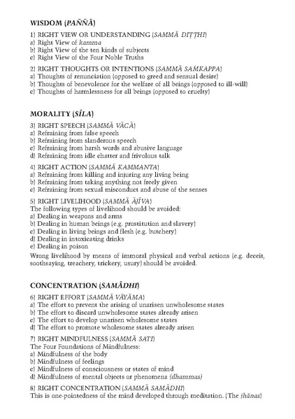 File:EN074.pdf
