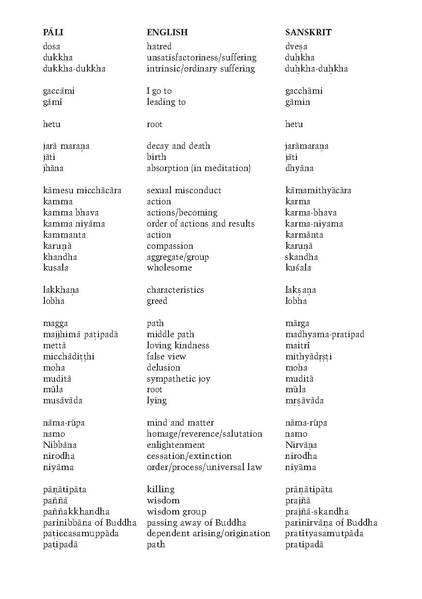 File:EN074.pdf