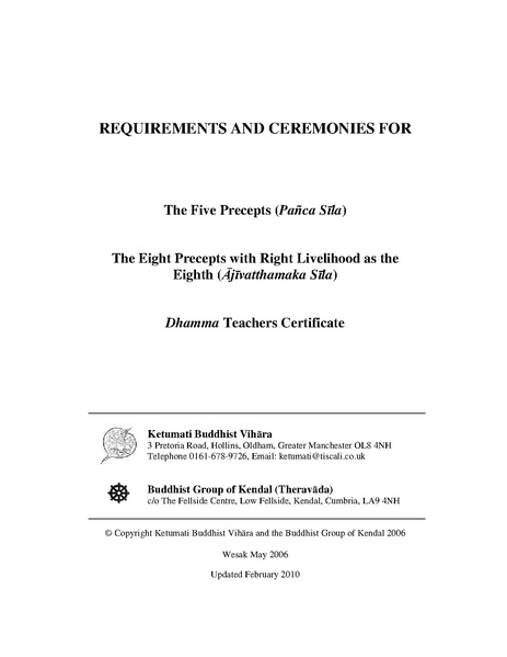 File:EN074.pdf