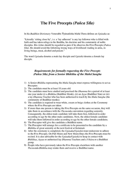 File:EN074.pdf