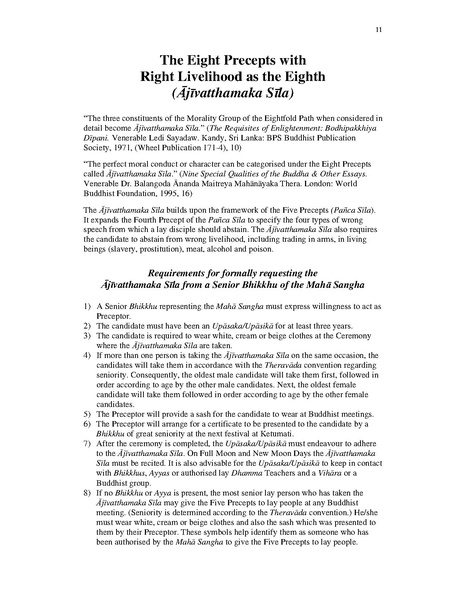 File:EN074.pdf