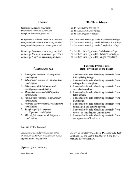 File:EN074.pdf