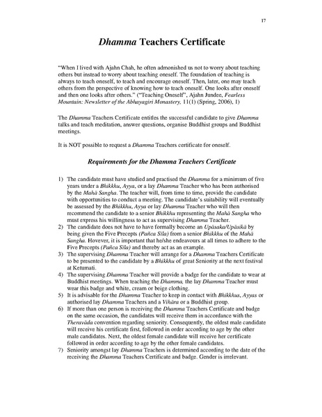 File:EN074.pdf