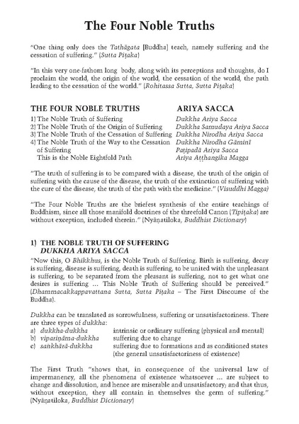 File:EN074.pdf