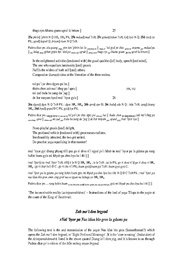 next page →
