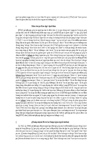 File:2007 The Tibetan text of Tilopa s Acinty.pdf