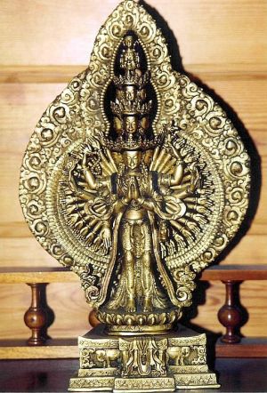 Kuan Shih Yin - Avalokiteshvara Bodhisattva