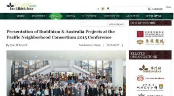 Presentation of Buddhism & Australia Projects at the Pacific Neighborhood Consortium 2015 Conference, Buddhistdoor Global