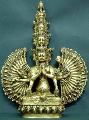 Dharani of Great Compassion