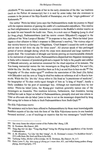 File:0003.pdf