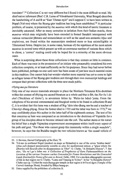 File:0003.pdf