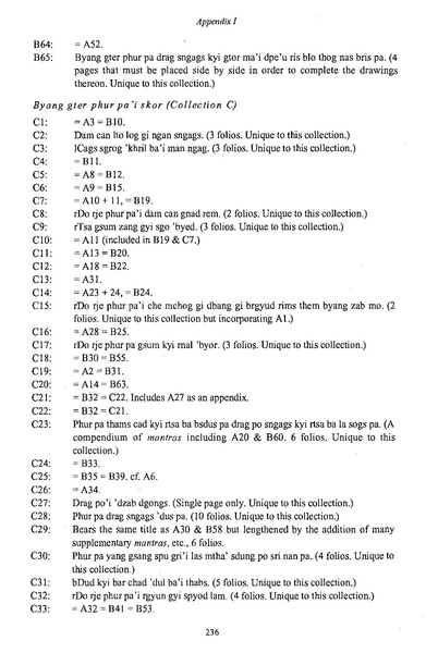 File:0003.pdf