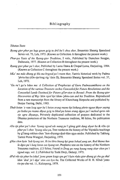 File:0003.pdf