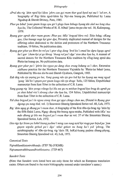 File:0003.pdf