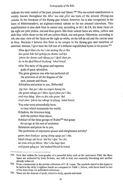 File:0003.pdf