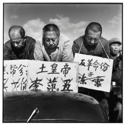 A Comparative Study of Maoism and Buddhism