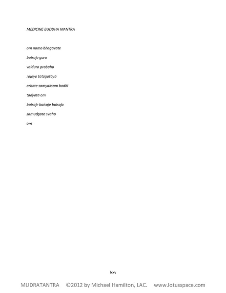 File:Mudratantra-sample.pdf