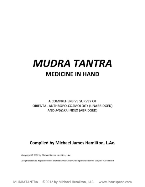 File:Mudratantra-sample.pdf