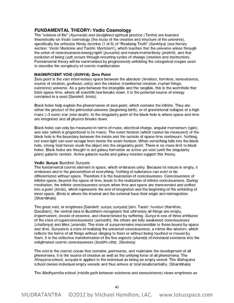 File:Mudratantra-sample.pdf