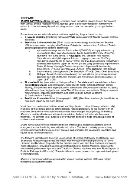 File:Mudratantra-sample.pdf