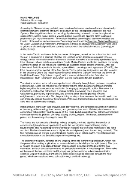 File:Mudratantra-sample.pdf