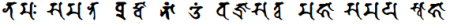 Vajrasekhara Sutra, Variocana's One-Hundred and Eight Lord Dharmakaya Seals