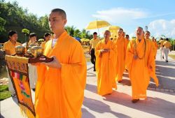 Vasubandu's Discourse on the Pure Land