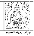 Thumbnail for version as of 11:22, 13 November 2012