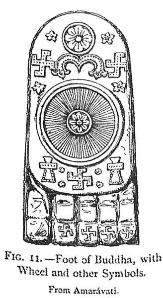 File:Beladi6.jpg