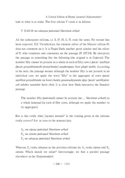File:Ioc158004.pdf