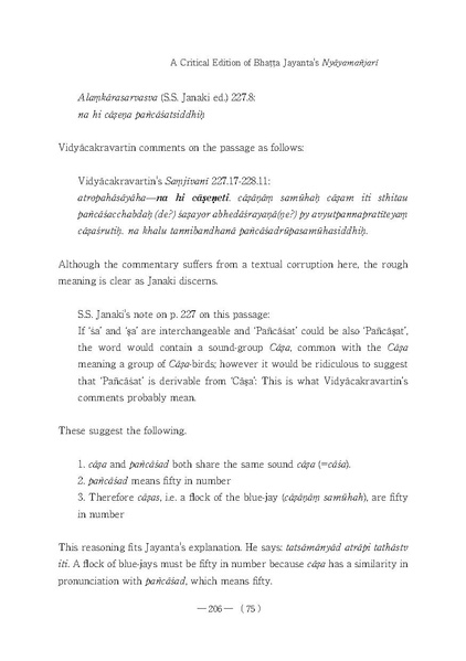 File:Ioc158004.pdf