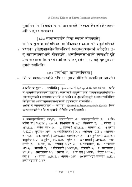 File:Ioc158004.pdf