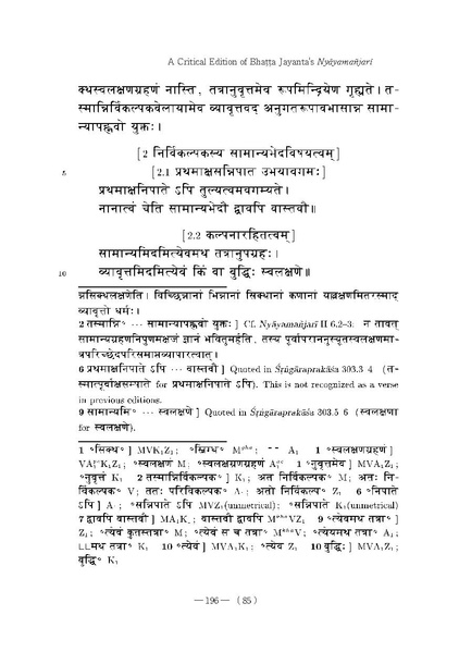 File:Ioc158004.pdf